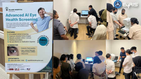 ISLAND HOSPITAL LAUNCHES AI-POWERED EYE HEALTH SCREENING WITH EyRIS